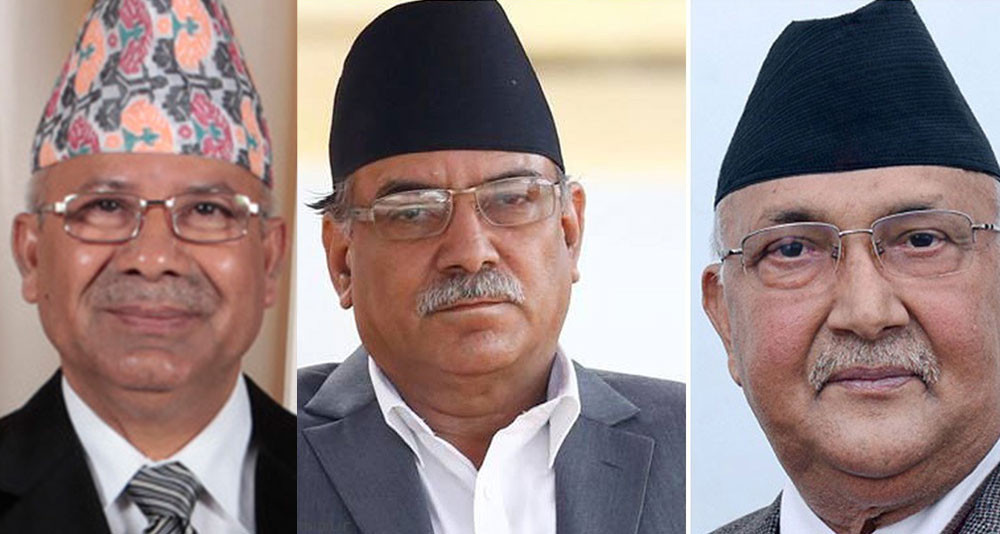 नेकपाका दुवै पक्षले बोलाए स्थायी कमिटी बैठक